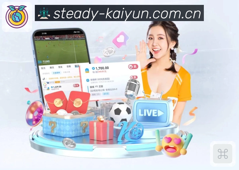 pg官网App